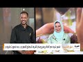 صباح العربية | الشيف غوردن رامزي يفجر قنبلة: المطبخ المغربي هو الأفضل عالميا