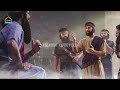 Hazrat Abdul Mutalib Ka Waqiya | Seerat Un Nabi | Islamic LifeCycle