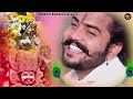 पानी छलके खाटू में  || Pani Chalke Khatu me || Viral Bhajan || Shyam Bhajan 2024 #khatushyam