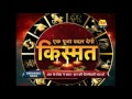 Which Puja To Do This Diwali By Astrologer Shailendra Pande
