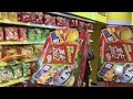 Massive Snack Craze Sweeps China