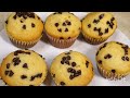 Vanilla chocolate chips cup cake