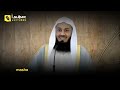 how to stop,give up or get rid of bad habits? | mufti menk | islamic lectures