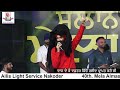 Kanwar Grewal Live || 40th Mela Almast Bapu Lal Badshah Ji Nakodar (19 July 2023 )