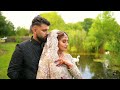 Pakistani Wedding Highlight - Nafeesa Weds Anees- UK Birmingham - Moazzam Ali Films