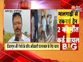 Jharkhand Train Accident Update: रेल हादसा पर रेलमंडल के CPRO का बयान आया सामने...