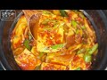 Simple and Spicy is BEST! Korean Tofu Stew (Tofu Jjigae) 💯