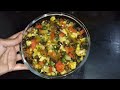 Chatpati Kale Chane Ki Chaat Recipe By Cooking With Ranu