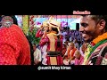 sunita sahu jadamuda Baithaki kirtan all song | sunita sahu kirtan | Sunita Sahu kirtan New Song2024