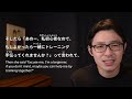 Telling Stories in Japanese