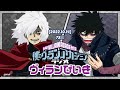 [2022.10.14] 僕のヒーローアカデミアラジオ 73回