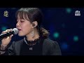 LEE HI - 한숨 (BREATHE) _ Special Stage for SHINee Jonghyun in The 32nd Golden Disc Awards 20180111