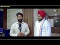 ਸ਼ਰਮਨਾਕ - Karan Aujla ਤੇ ਚਲਦੇ Show 'ਚ ਹਮਲਾ !! Exclusive