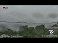 Jamaica braces as Hurricane Beryl continues to devastate
