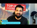 Rohit, Kohli return | SKY new T20Is captain, Gil VC in white ball | Abhishek, Gaikwad  not included