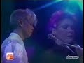 Yazoo - Don't Go(Rare Live)