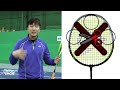 How to Choose the PERFECT Racket Tension (badminton tip)