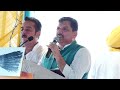हरियाणा मांगे बदलाव | Haryana के Panipat में Sanjay Singh जी की बदलाव जनसभा l LIVE