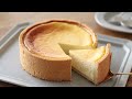 Rich & Creamy Baked Cheese Tart：Gluten-Free｜HidaMari Cooking