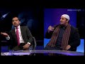 Maajid Nawaz, Mehdi Hassan and Mo Ansar lock horns on BBC Newsnight