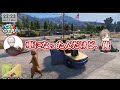 【#にじGTA｜くろのわ両視点】最凶と最強の2人！にじさんじGTAくろのわ総集編【にじさんじ/葛葉/叶/ChroNoiR/くろのわ/切り抜き/てぇてぇ 】