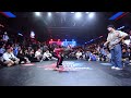 Chica de goma vs Sebita Kurt | Red Bull Dance Your Style Chile 2024 | SEMIFINAL