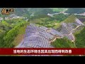 中国最大的“乌龙事件”，原本打算荒漠建造电厂，没想到意外获得一个大草原