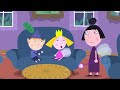 Ben and Holly's Little Kingdom | Ben and Holly Triple Episode: 25 to 27 | Cartoons For Kids