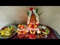 Varalakshmi Pooja In Tamil/Varalakshmi Nonbu 2023/Varalakshmi Viradham/Varalakshmi Pooja at Home..