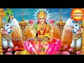 Sri Vaibhava Lakshmi Complete Vratham - Sri Vaibhava Lakshmi Pooja Vidhanam in Telugu ||