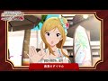 【公式】P厳選！新人Pに聴いて欲しい ミリシタ楽曲プレイリスト【アンコールあり】【アイドルマスター】