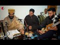 Shah Panin Ma Kr Kazaa 😭😭😭 || New Kashmiri Sufi Song || Heart❤ broken kashmiri song