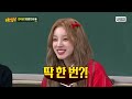 [Knowing Bros] (G)I-DLE Fights too..?🥊 