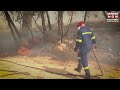 Greece Wildfires 2024 | Massive Forest Fire Engulfs Outskirts Of Greece' Capital City | English News