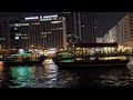 Crossing Dubai Creek on an Abra