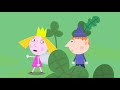 Nanny Plum in Gefahr | Ben und Hollys Kleines Königreich Deutsch | Cartoons für Kinder