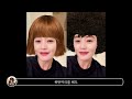 돌아온 겨울딥 분석- 헤어 메이크업 자세하게 #겨울쿨톤 #겨울딥톤 #김혜수