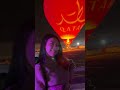 Night Glow Qatar Hot Air Balloon Festival 2023