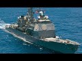 CHINA SHOCKS US: Type 055 DESTROYER Changes the Game!