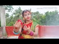 ওগো আমার আগমনী / Durga pujo dance / mohalaya special/ by mandira raha