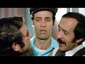 Kapıcılar Kralı (1976) - Türk Filmi (Kemal Sunal & Sevda Ferdağ)