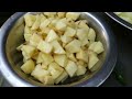 Bengali Mother Cooking a Special Bean Bhorta & Papaya Curry | Cooking Organic Food | Village Cooking