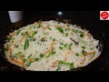 එළවළු බත් හදනවනම්  මේ විදිහට  හදන්න|sri lankan style vegetables rice|❤M.R KICHEN❤