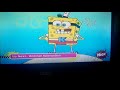 Nickelodeon Up Next bug Spongebob late August 2007