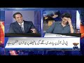 Ban on PTI? - Faisal Vawda's Shocking Revelations - Shahzad Iqbal - Naya Pakistan - Geo News