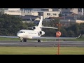 Dassault Falcon 7X  Take Off at Nagoya airfield Japan