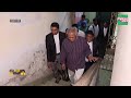 চার শতাধিক মানুষের উপস্থিতিতে শপথ | Dr Yunus | Oath Ceremony | Ekhon TV