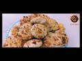 Lahori Nan khatai recipe by Chef MEE 👩‍🍳
