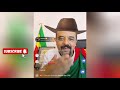 🛑 ZEMEDKUN  BEKELE ነጭ ነጯን || የኢሳትን ሙሉ መራጃ አዎጣባቸው || #zemedkunbekele @EKUL_MEDIA