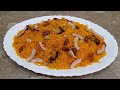 Zarda Rice | میٹھےچاول